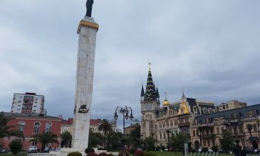 Karadeniz Masalı Ve Batum Turu (3 Gece Otel Konaklamalı)